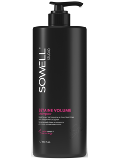 Шампунь для волос SoWell Studio Betaine Volume для придания объема , 1л
