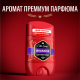 Дезодорант-стик Old Spice Rockstar, 50мл