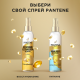 Спрей для волос Pantene Pro-V Интенсивное восстановление, 150мл