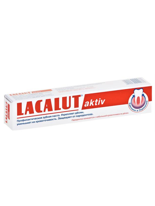 Зубная паста Lacalut Aktiv, 75мл