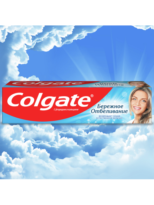 Зубная паста Colgate Бережное отбеливание, с фтором и кальцием, 100мл