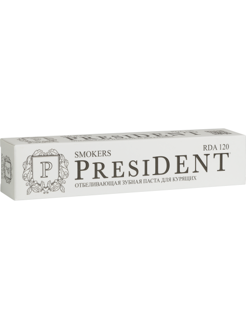 Зубная паста President Smokers для курящих (RDA 120), 75г