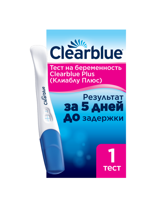 Тест на беременность Clearblue Plus