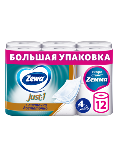 Туалетная бумага Zewa Just 1 4 слоя, 12 рулонов