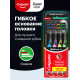 Зубная щетка Colgate Super Flexi Black средняя, 4шт