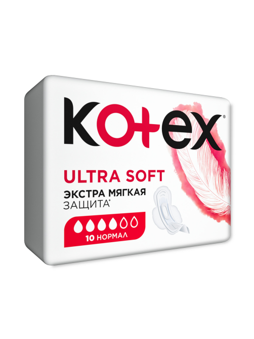 Прокладки гигиенические Kotex Ultra Soft Normal, 10шт
