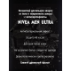 Антиперспирант-ролик Nivea Men Ultra антибактериальный эффект, 50мл