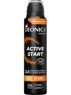 Дезодорант-антиперспирант-спрей Deonica Men Active Start, 150мл