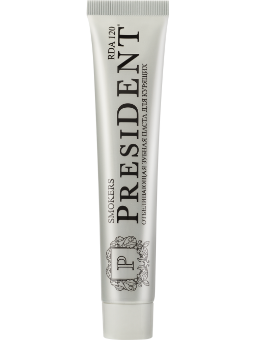 Зубная паста President Smokers для курящих (RDA 120), 75г