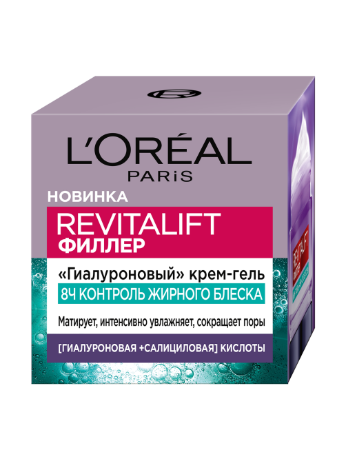 Крем-гель для лица L'Oreal Revitalift филер гиалуроновый, 50мл