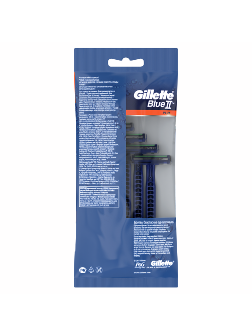 Станок для бритья Gillette Blue II Plus одноразовый, 5шт