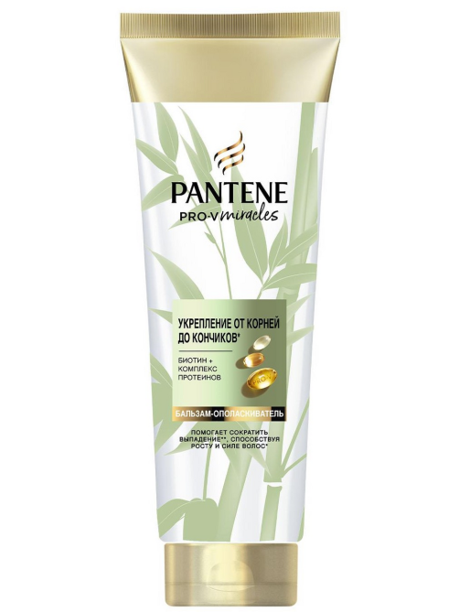 Бальзам-ополаскиватель Pantene Pro-V Miracles Укрепление, 160мл