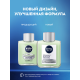 Бальзам после бритья Nivea для чувствительной кожи восстанавливающий, 100мл