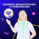 Прокладки Always Platinum Ultra ночные, 22шт