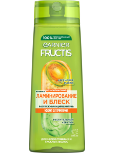 Шампунь Garnier Fructis Ламинирование и блеск, 400мл