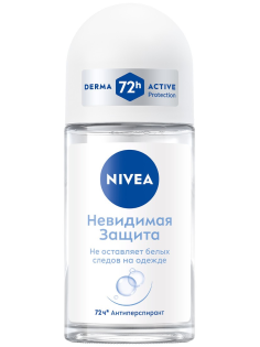 Антиперспирант-ролик Nivea Невидимая защита, 50мл