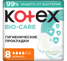 Прокладки гигиенические Kotex Bio-Care Нормал, 8шт