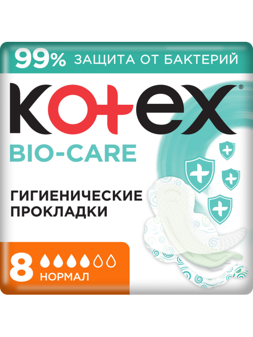 Прокладки гигиенические Kotex Bio-Care Нормал, 8шт
