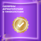 Прокладки ежедневные Always Ultra Normal Незаметная Защита, 20шт