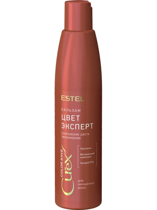 Бальзам Estel Curex Color Save цвет-эксперт, 250мл