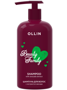 Шампунь Ollin Beauty Family с экстрактом авокадо, 500мл