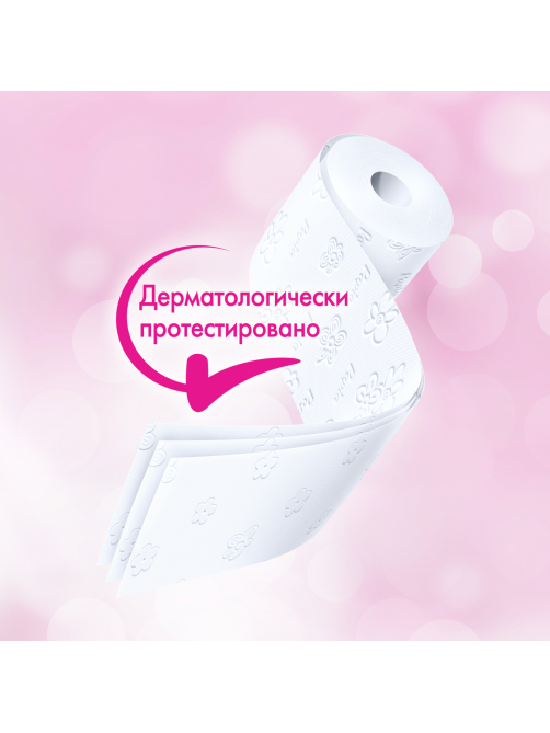 Туалетная бумага Papia Таинственный сад 3 слоя, 8 рулонов