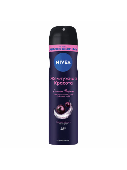 Антиперспирант-спрей Nivea Жемчужная красота, 150мл