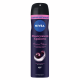 Антиперспирант-спрей Nivea Жемчужная красота, 150мл