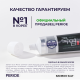 Зубная паста Perioe Бамбук и соль, 120г