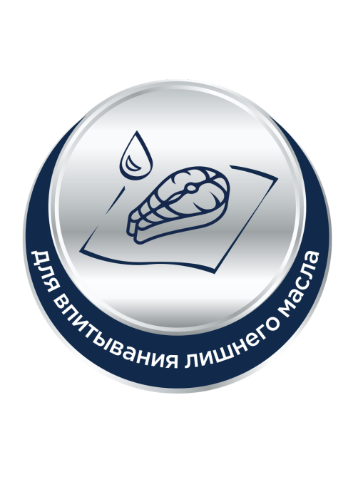 Полотенца бумажные Papia 3 слоя V-сложения, 100л