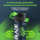 Дезодорант-спрей Blade Green Dream, 150мл