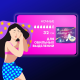 Прокладки гигиенические Always Ultra Platinum Night Single ультратонкие, 6шт
