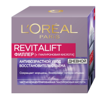 Крем для лица L'Oreal Paris Ревиталифт Филлер антивозрастной уход восстановитель объема дневной, 50мл