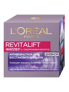 Крем для лица L'Oreal Paris Ревиталифт Филлер антивозрастной уход восстановитель объема дневной, 50мл