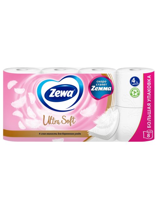 Туалетная бумага Zewa Ultra Soft 4 слоя, 8 рулонов
