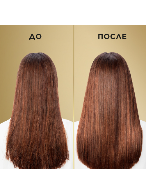 Спрей для волос Pantene Pro-V Aqualight кокос, 150мл
