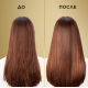 Спрей для волос Pantene Pro-V Aqualight кокос, 150мл