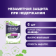 Прокладки гигиенические Always Незаметная защита при недержании, 8шт
