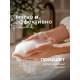 Крем-мыло жидкое Milana Professional увлажняющее, 1л