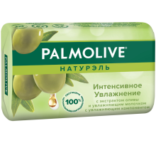 Мыло туалетное Palmolive Натурэль Интенсивное увлажнение с экстрактом оливы и увлажняющим молочком, 90г