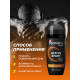 Дезодорант-антиперспирант-ролик Deonica Men Active Start, 50мл