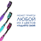 Зубная щетка Oral-B Black Всесторонняя чистка