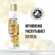 Шампунь женский Pantene Pro-V Miracles Восстановление и укрепление для сухих волос, 250мл