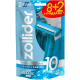 Станок для бритья Zollider Force 2 Basic одноразовый, 10шт
