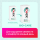 Прокладки ежедневные Kotex Bio-Care Экстра тонкие, 20шт