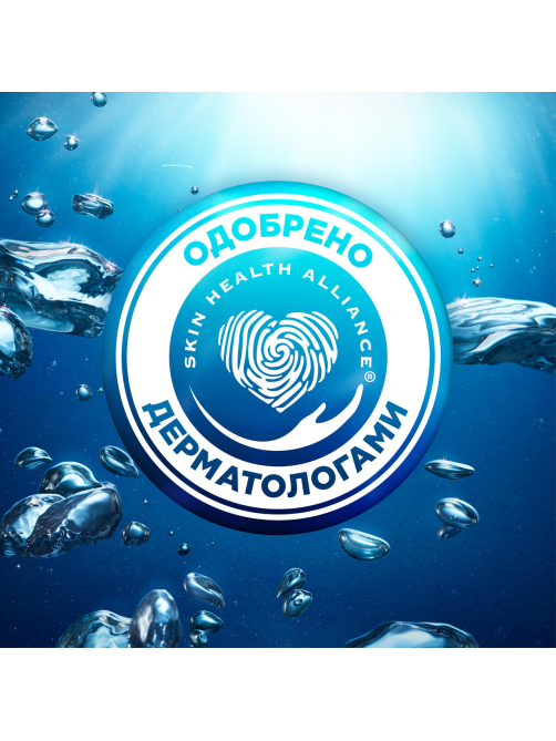 Шампунь Head & Shoulders Detox глубокое очищение, 300мл