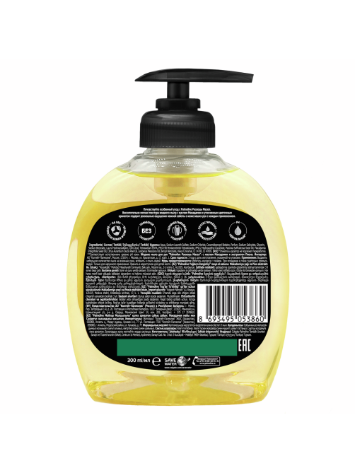 Мыло жидкое Palmolive Роскошь Масел с маслом Макадамии и экстрактом Пиона, 300мл