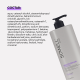 Бальзам для волос SoWell Studio Keratin Repair восстанавливающий, 1л