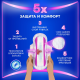 Прокладки гигиенические Always Platinum Ultra Normal Plus, 8шт