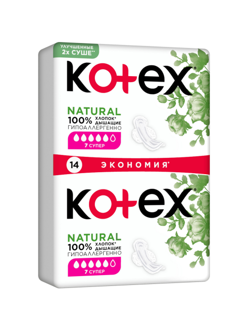 Прокладки гигиенические Kotex Natural Super, 14шт